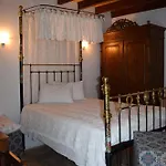 Heights Otel *